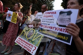 Туристически алеи на Витоша - запазване - протест