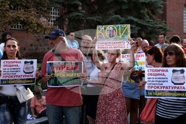 Туристически алеи на Витоша - запазване - протест