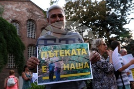 Туристически алеи на Витоша - запазване - протест