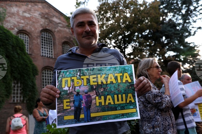 Туристически алеи на Витоша - запазване - протест
