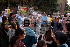 Туристически алеи на Витоша - запазване - протест