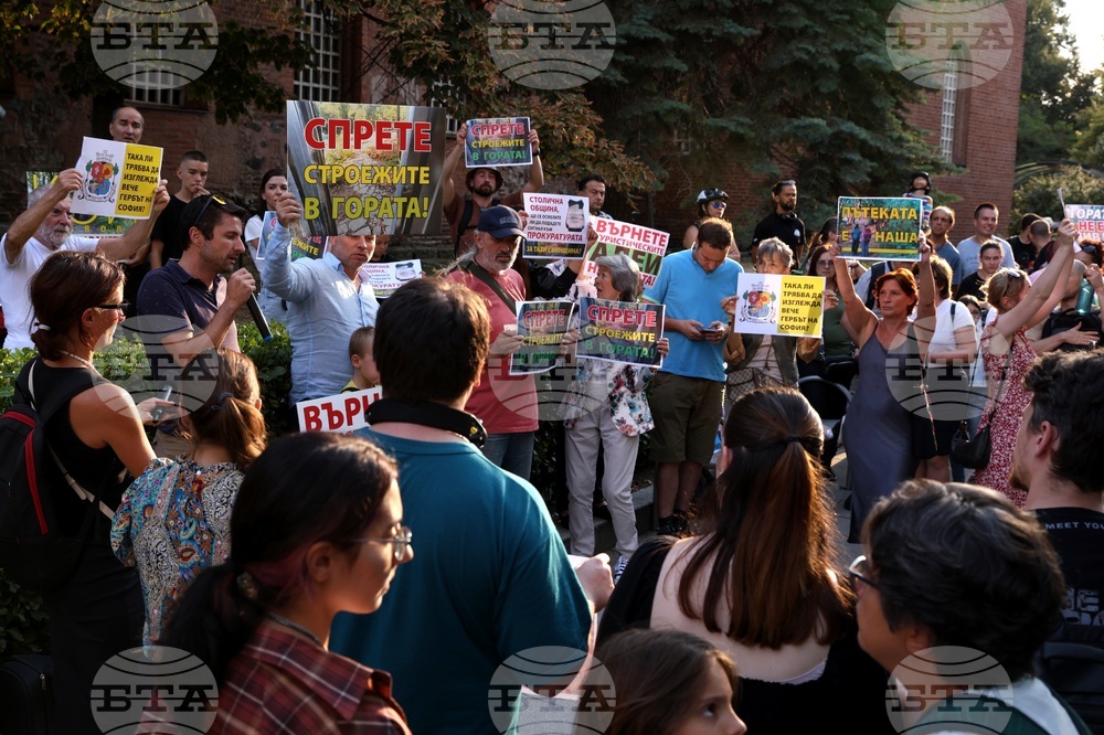 Туристически алеи на Витоша - запазване - протест