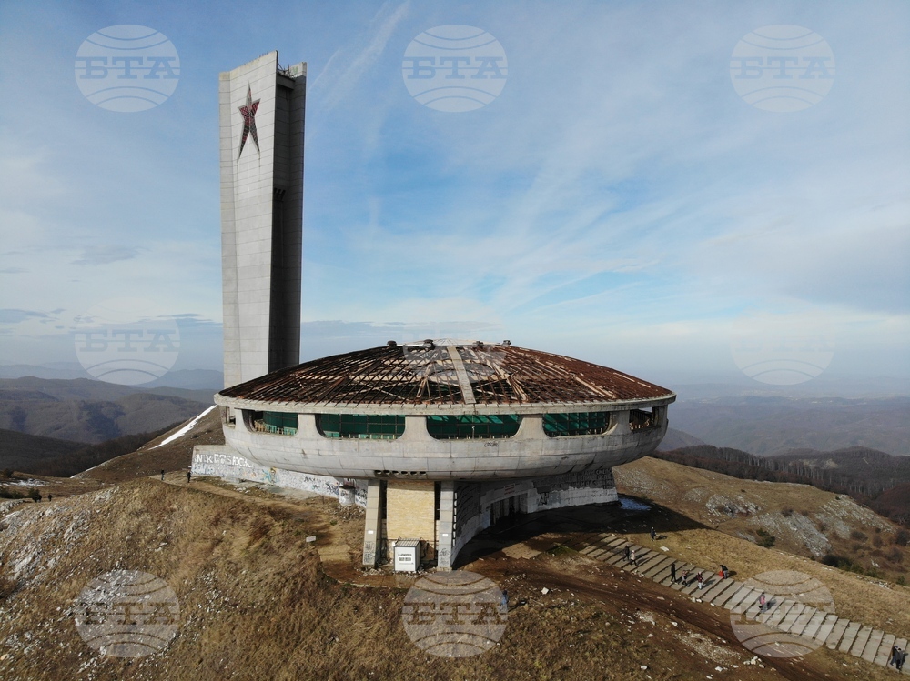 Kazanlak to Hold Local Referendum on Management of Buzludzha Monument