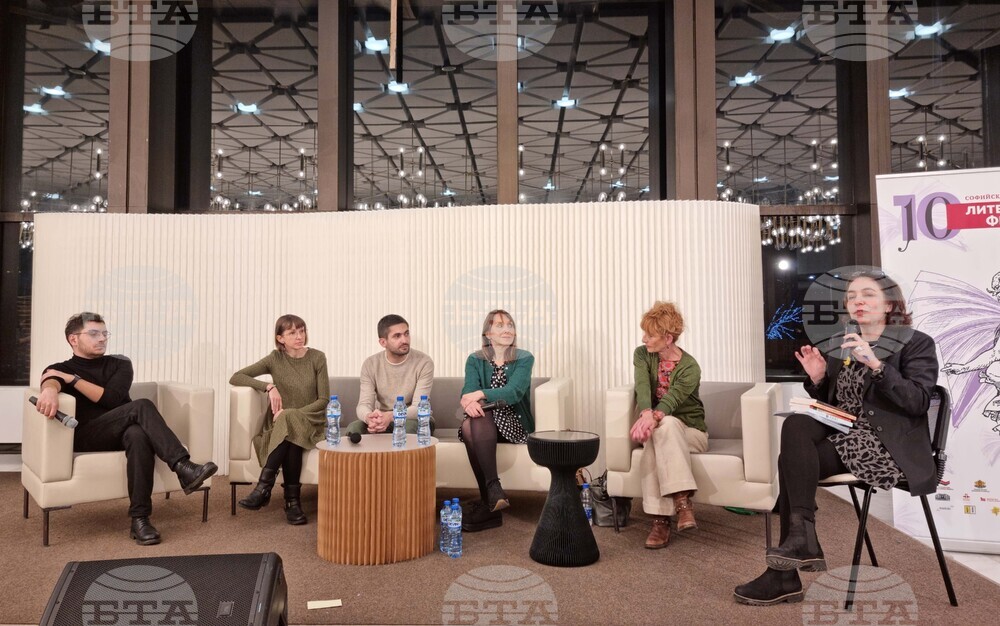 Софийски международен литературен фестивал - дискусия