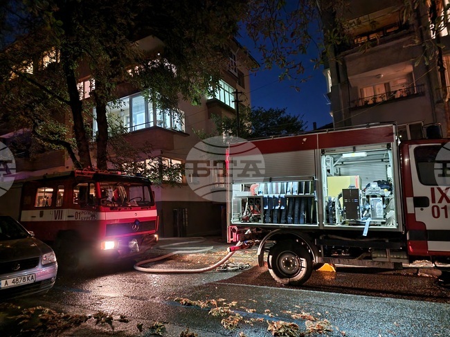 Бургас - пожар