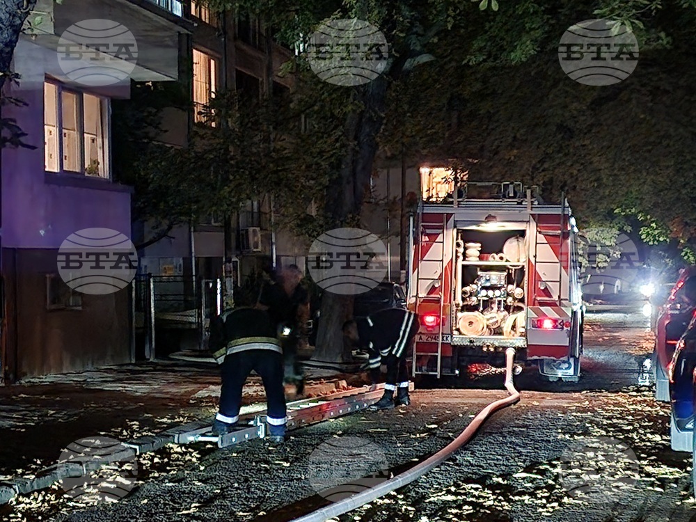 Бургас - пожар