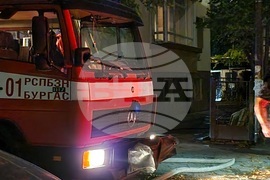 Бургас - пожар