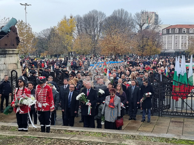 Плевен - Освобождение - честване