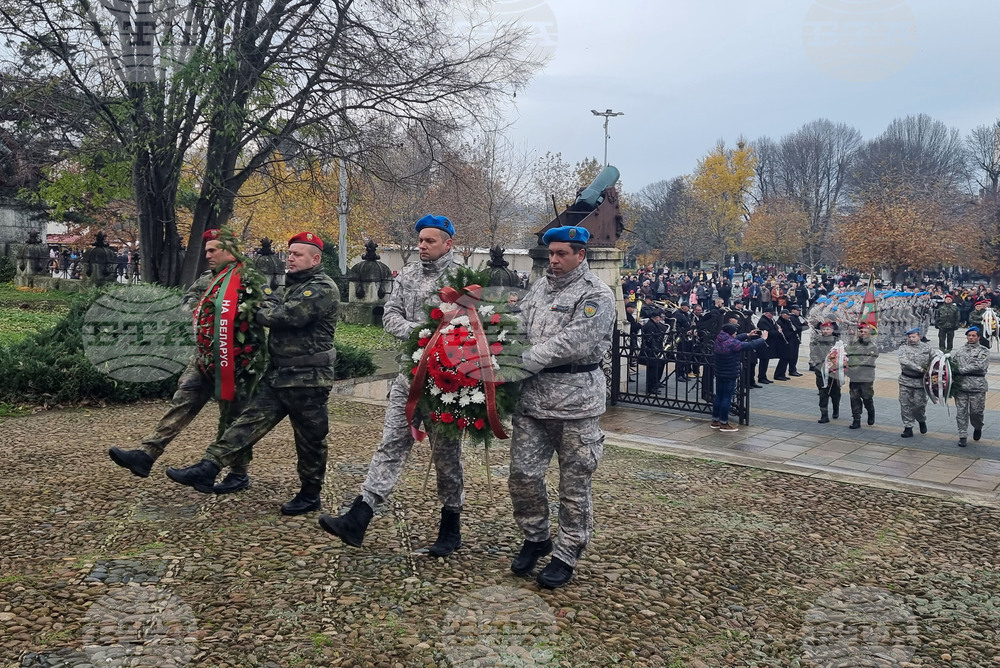 Плевен - Освобождение - честване