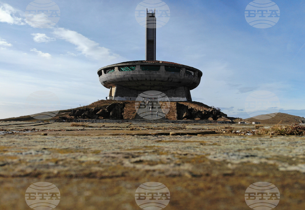 Бузлуджа - монумент