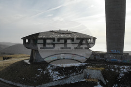 Бузлуджа - монумент