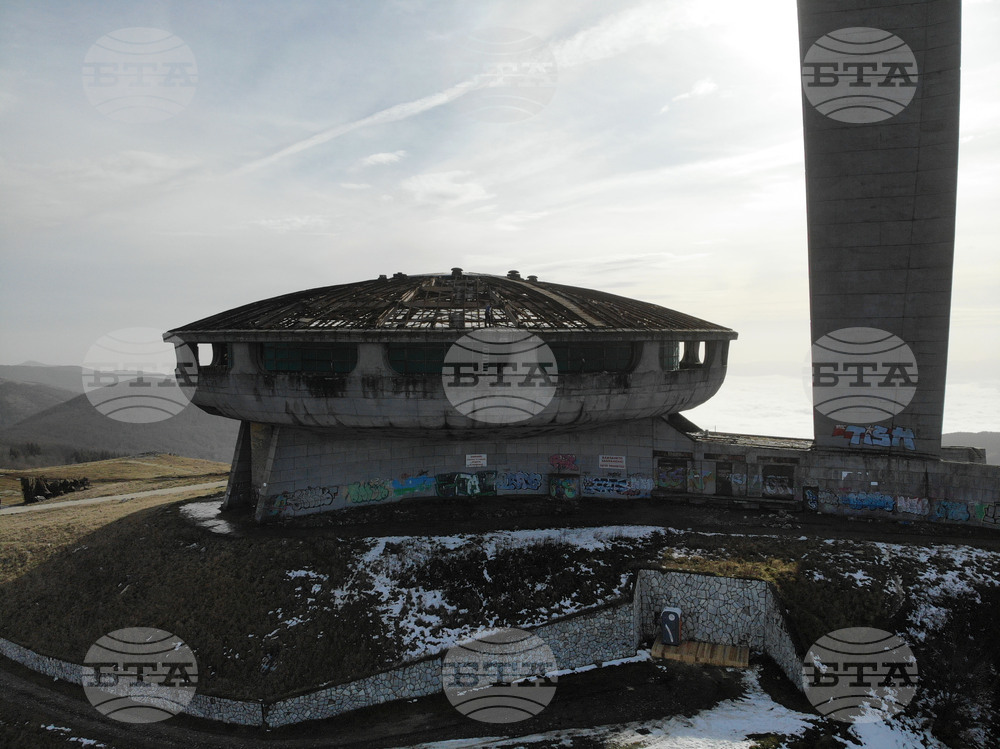 Бузлуджа - монумент