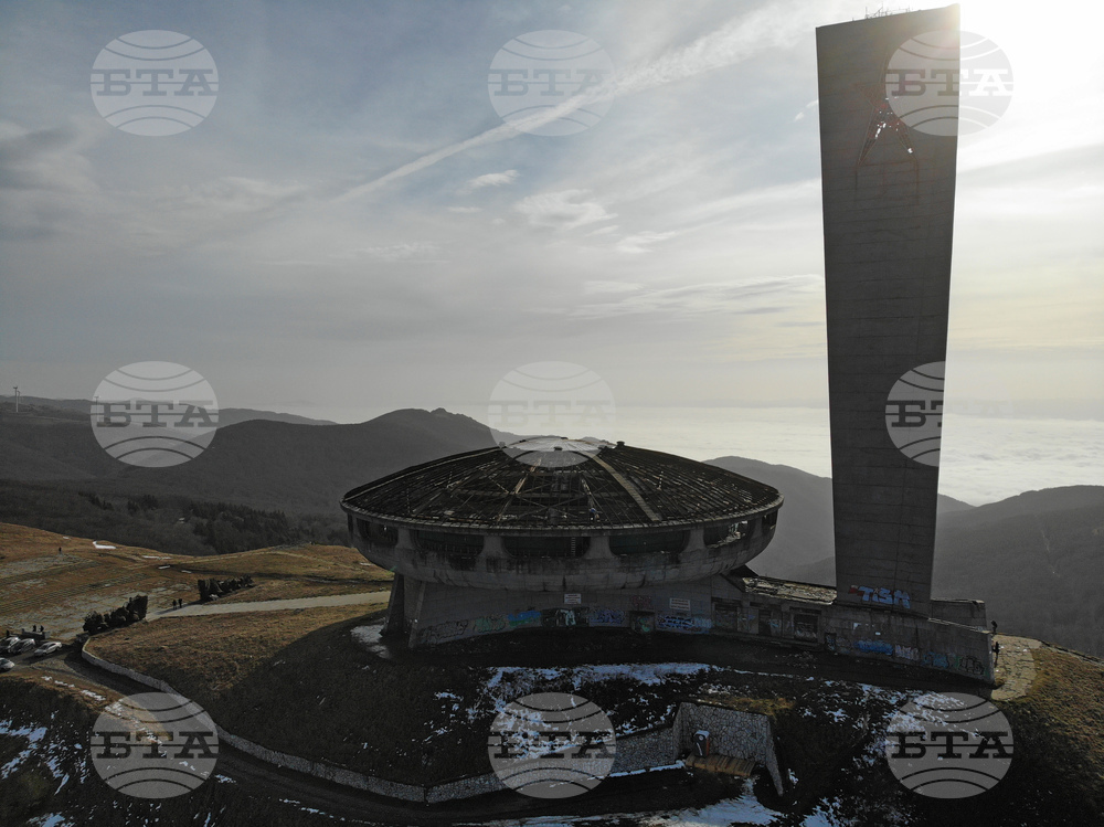 Бузлуджа - монумент