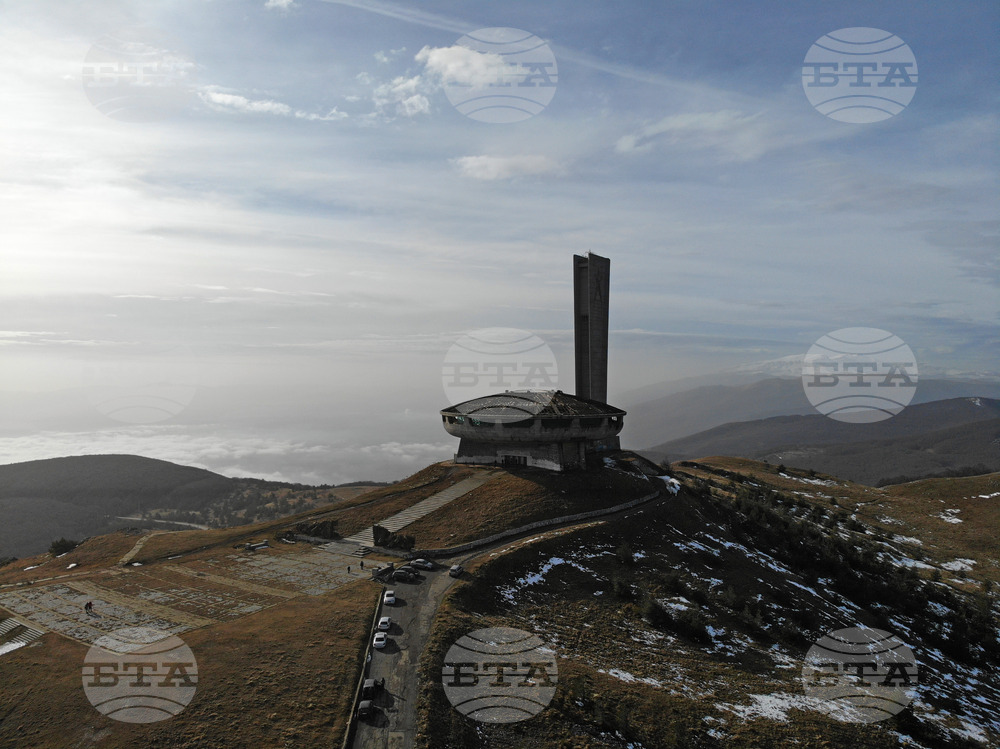 Бузлуджа - монумент