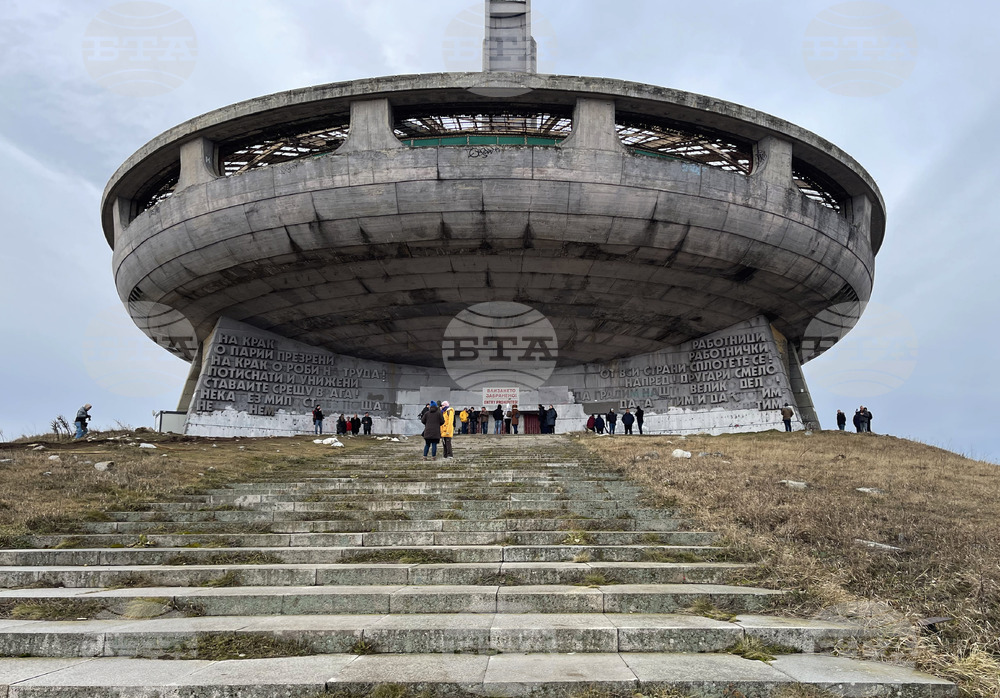 Бузлуджа - монумент