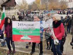 Снимка: Общински съвет Плевен - Плевен чества 145 години от своето освобождение