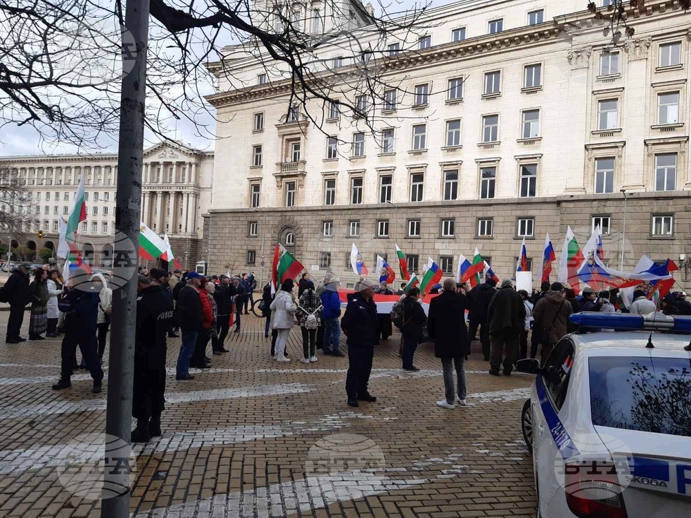 Sofia Mayor Orders Rally Ended on Tip-Off from National Security Agency