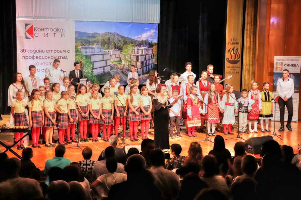Община Банско: Вълнуващ и запомнящ се концерт на учениците на Марин Бърдарев