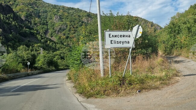 Трима мотористи са в болница след катастрофа край село Елисейна 