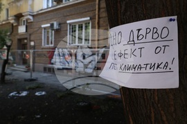 Улица „Опълченска“ - ремонт