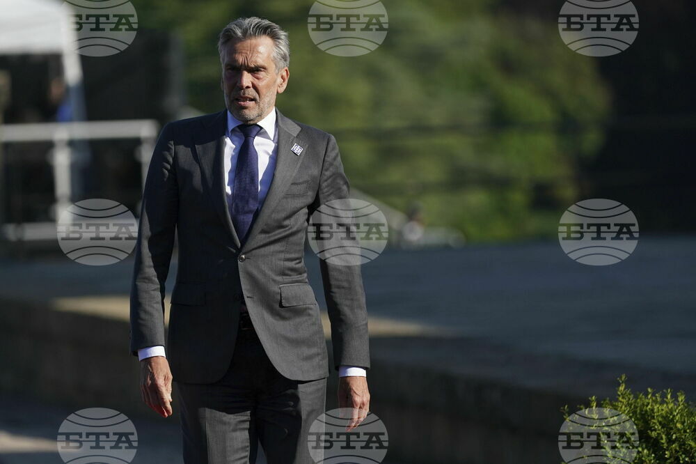 АНП: Нидерландският премиер поздрави Тръмп и заяви, че разчита на „тясно сътрудничество“