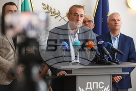 ДПС - изявление