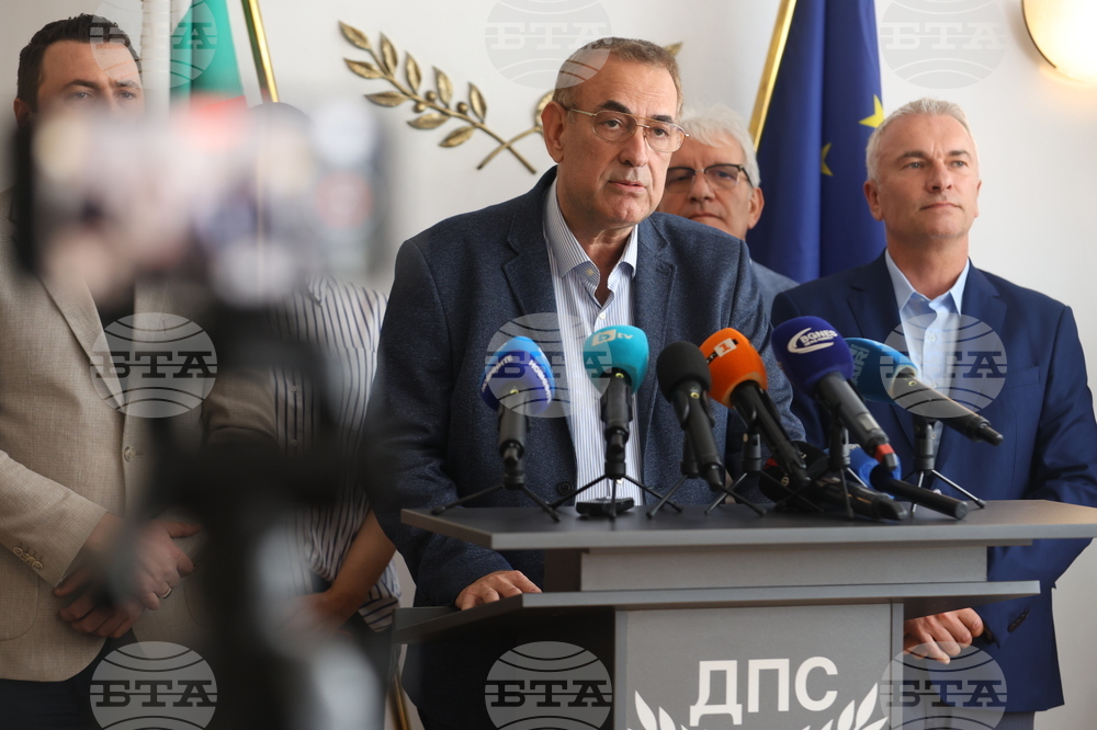 ДПС - изявление