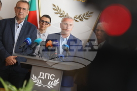 ДПС - изявление