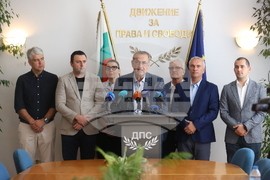 ДПС - изявление