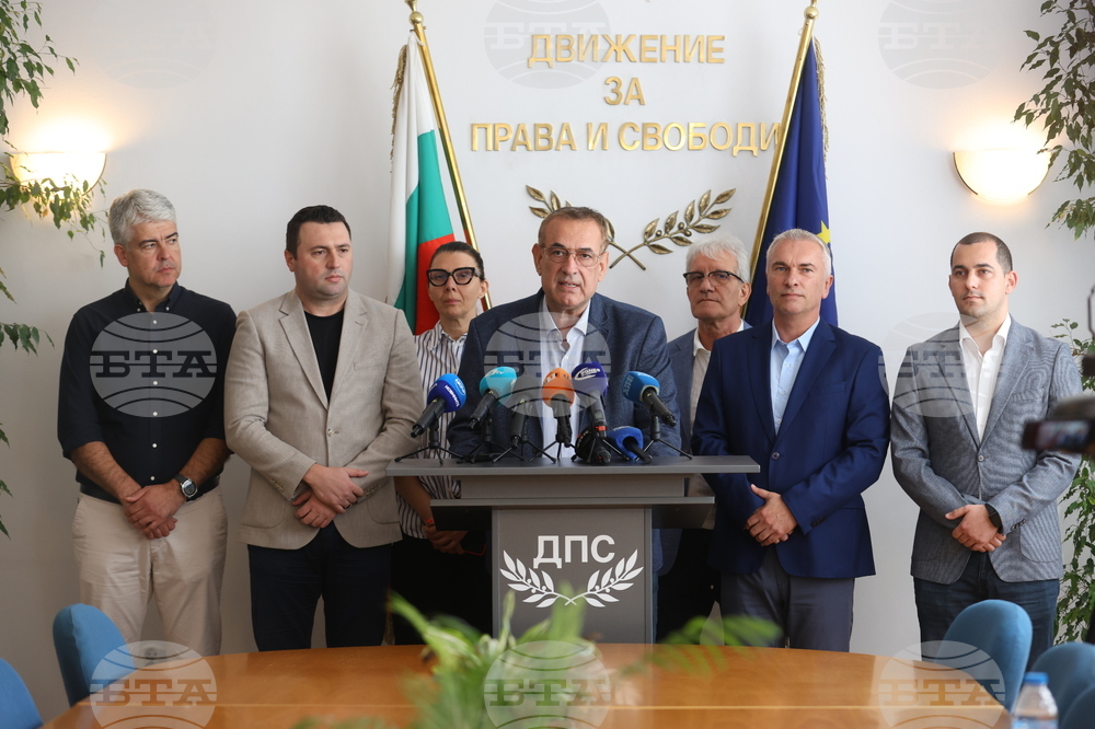 ДПС - изявление