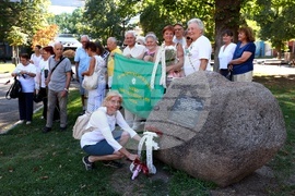 Туризъм - годишнина - честване