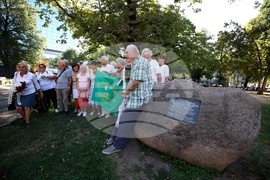 Туризъм - годишнина - честване
