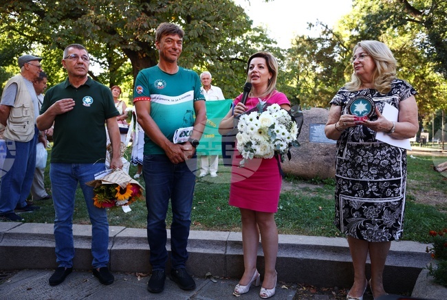 БТС започва от днес поредица от прояви, с които ще отбележи 130 години от началото на организирания туризъм в България