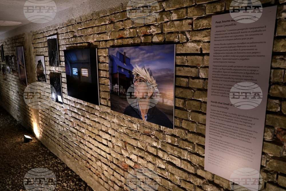 Изложба - „Визуалната история на Миколаев: Татуировки на войната"