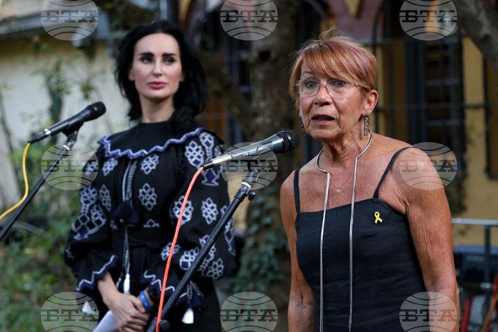 Изложба - „Визуалната история на Миколаев: Татуировки на войната"