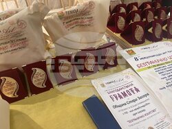 Снимка: Община Стара Загора 