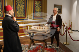 Бяла - Експоцентър „Уста Колю Фичето"