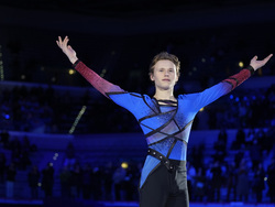 Italy Figure Skating Finals