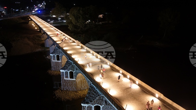 Бяла - мост на Колю Фичето - обновен - откриване 