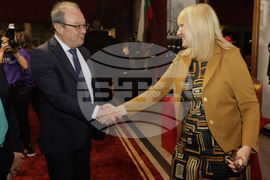 134-о Средно училище "Димчо Дебелянов" - ORT School - годишнина