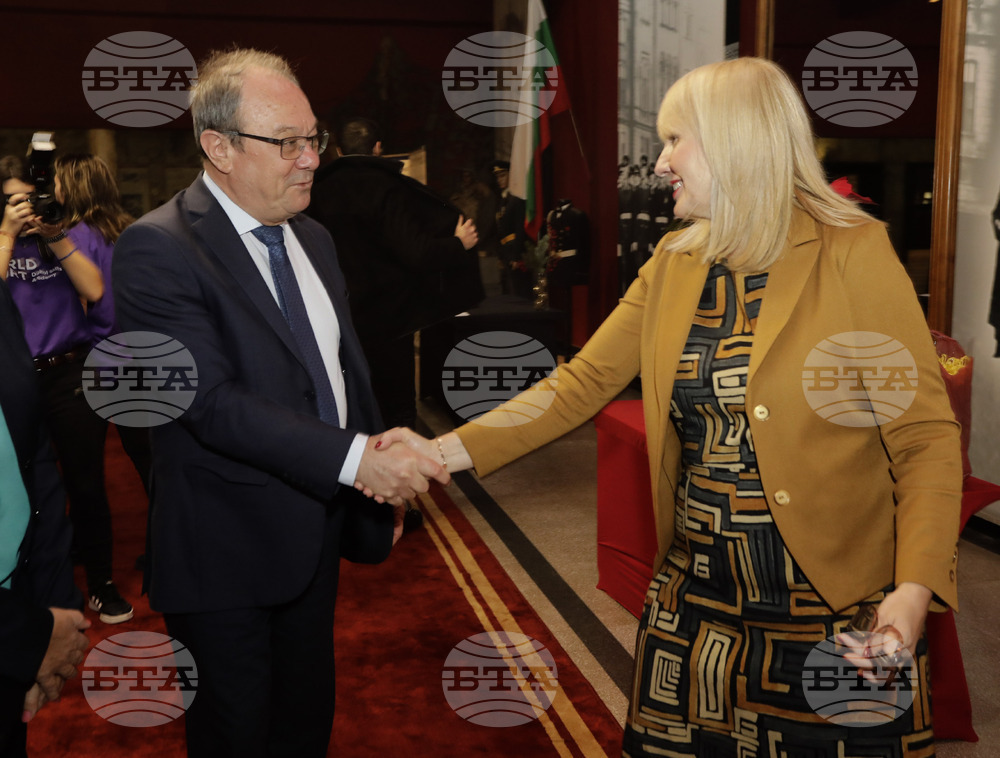 134-о Средно училище "Димчо Дебелянов" - ORT School - годишнина