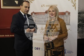 134-о Средно училище "Димчо Дебелянов" - ORT School - годишнина