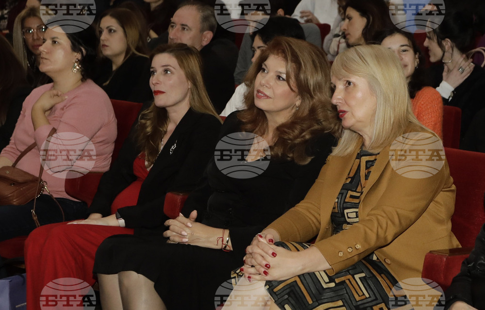 134-о Средно училище "Димчо Дебелянов" - ORT School - годишнина