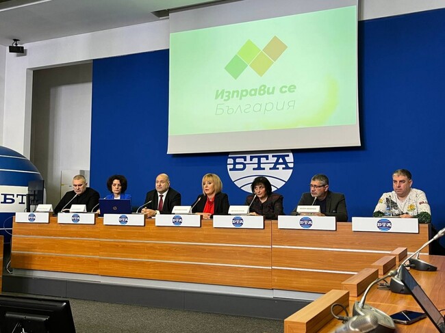  Мая Манолова: Предложеният нов закон за ВиК е по-лош и от действащия