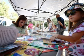 Библиотека в Зоопарка