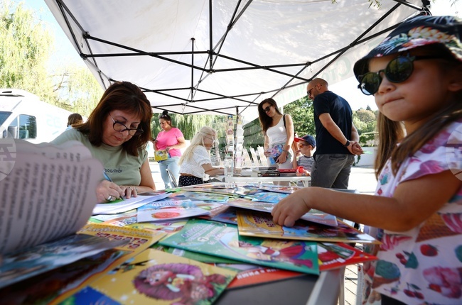  Библиотека в Зоопарка