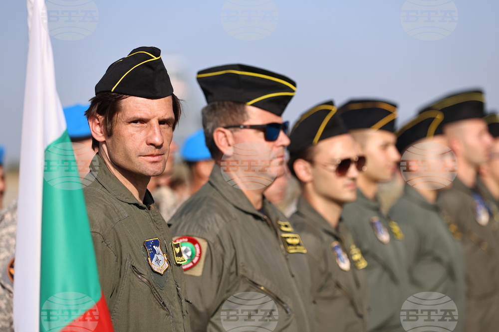 Летище Пловдив - българо-американска летателна тренировка „Тракийско лято - 2024“