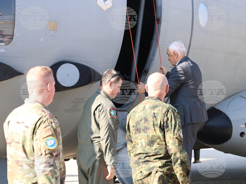 Летище Пловдив - българо-американска летателна тренировка „Тракийско лято - 2024“