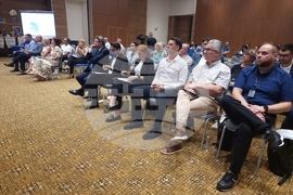 Албена - проект „Европа на Балканите: Общо бъдеще“ - закриваща конференция