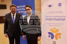 Албена - проект „Европа на Балканите: Общо бъдеще“ - закриваща конференция